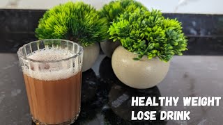 weight loss drink | Healthy weight loss drink | kollu saru | kollu soup | health drink | soup recipe