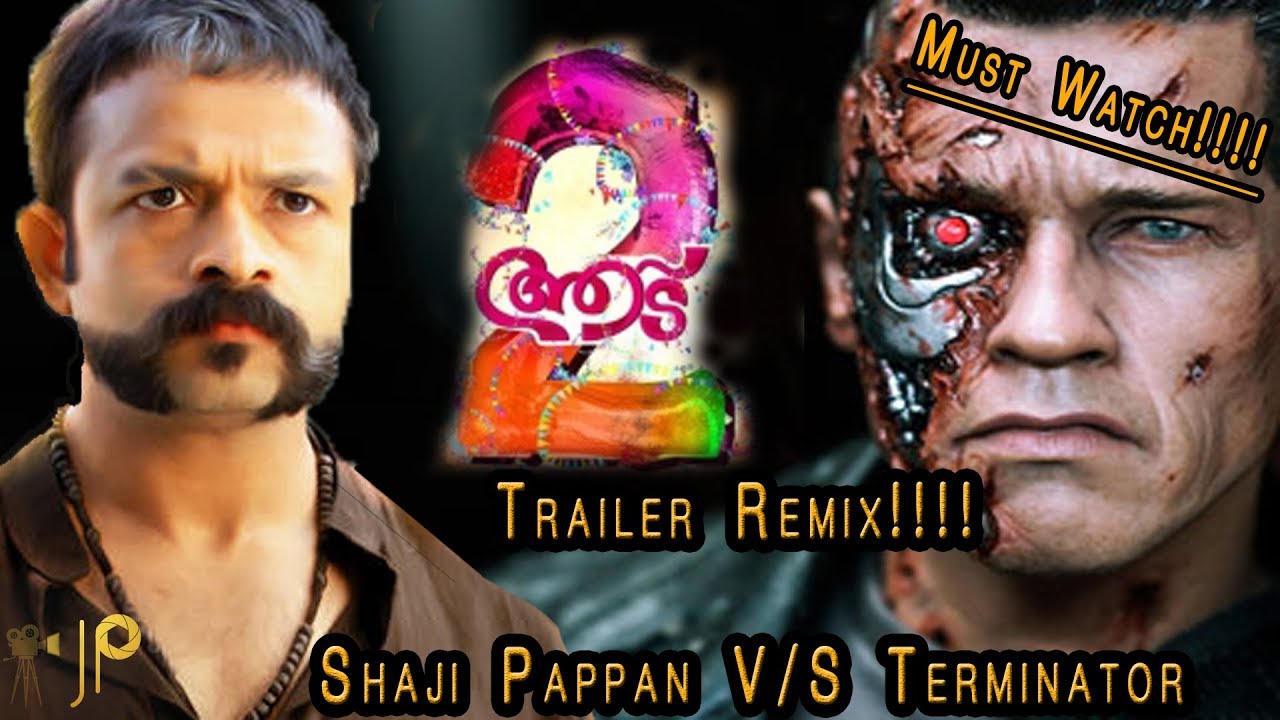 Aadu 2 trailer remix Terminator || Jayasurya|| Midhun Manuel || Sunny Wayne|| January Pictures