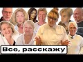 В их доме не было бы всех этих людей… #кухня #путешествия #натальяфальконе