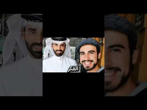 من اين بدأ د نايف بن نهار بودكاست فديوهات دينيه العراق السعودية قطر الامارات الكويت البحرين