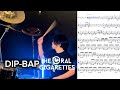 【譜面DL可】THE ORAL CIGARETTES / DIP-BAP【叩いてみた】