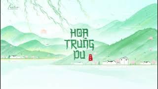 Hoạ trung du Karaoke- Vương Thu Thực | 画中游 - 王秋实