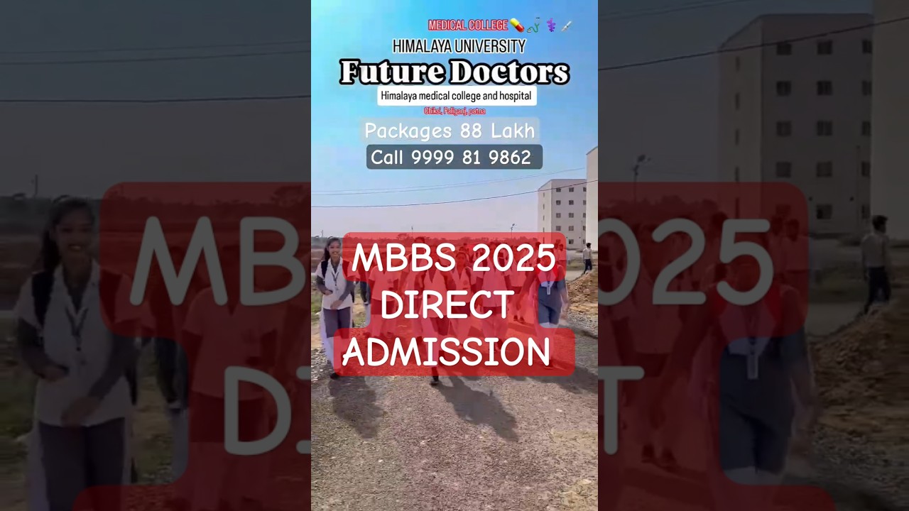 Himalaya Medical College and Hospital 