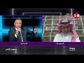 في برنامج صوت الناس .. التهريب إلو دوا أو ألف غطا ؟