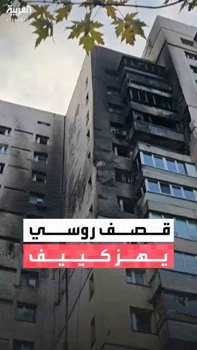            5 
 - نشر قبل 27 دقيقة