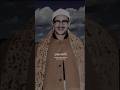 و الس م اء و الط ار ق و م ا أ د ر اك م ا الط ار ق محمد صديق المنشاوي سورة الطارق و الس م اء و الط ار ق و م ا أ د ر اك م ا الط ار ق محمد صديق المنشاوي سورة الطارق