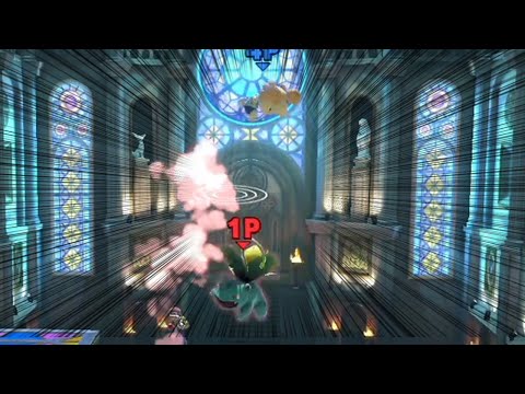 ジャンプ読みベク変ミス誘いムチ先端【スマブラSP】