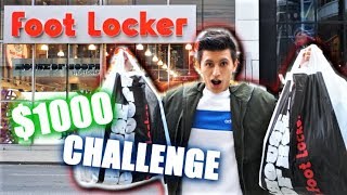 $1000 OUTFIT CHALLENGE AT FOOTLOCKER! l SneakerTalk