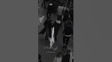 خلونا نعيش حياتي أخذ انا راحتي 