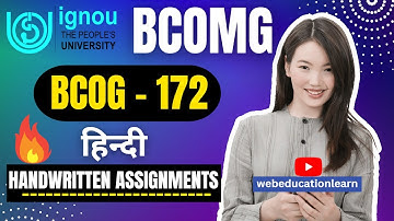 BCOG172 | Handwritten Assignments| BCOMG | IGNOU Assignments | #ignou  #bca #free‎ | 2021-2022, 2023