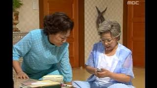 Miss Mermaid, 36회, EP036 #01