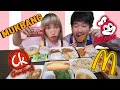 KOREAN HUSBAND'S FILIPINO FASTFOOD MUKBANG!!! -- JOLLIBEE MCDO CHOWKING