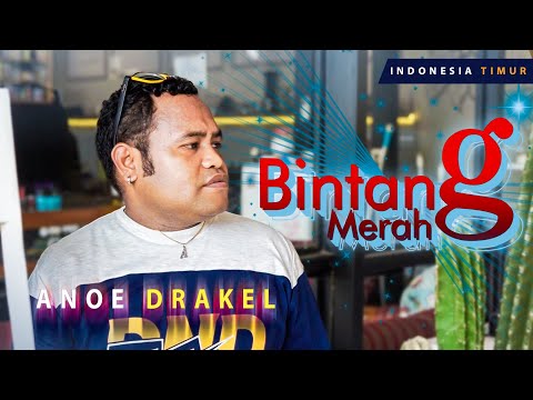 Video: Bintang Merah