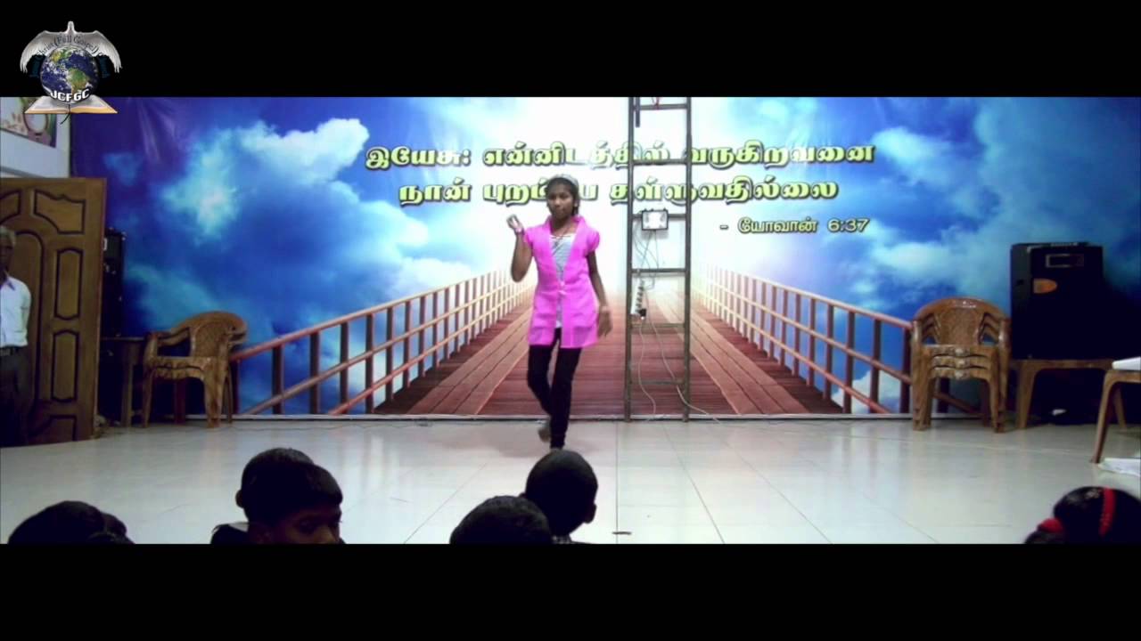 vaanam vittu boomi song