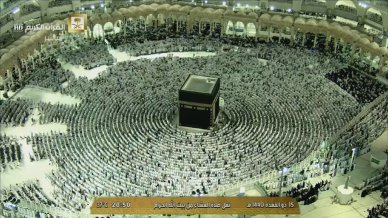 تلاوة من سورة الروم للشيخ بندر بليلة عشاء الخميس 15 ذو القعدة 1440هـ