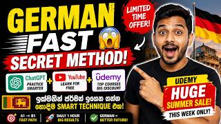 German ඉක්මනින් ඉගෙනගන්න SECRET Method එක 😱 + Udemy Course Offer 🇩🇪