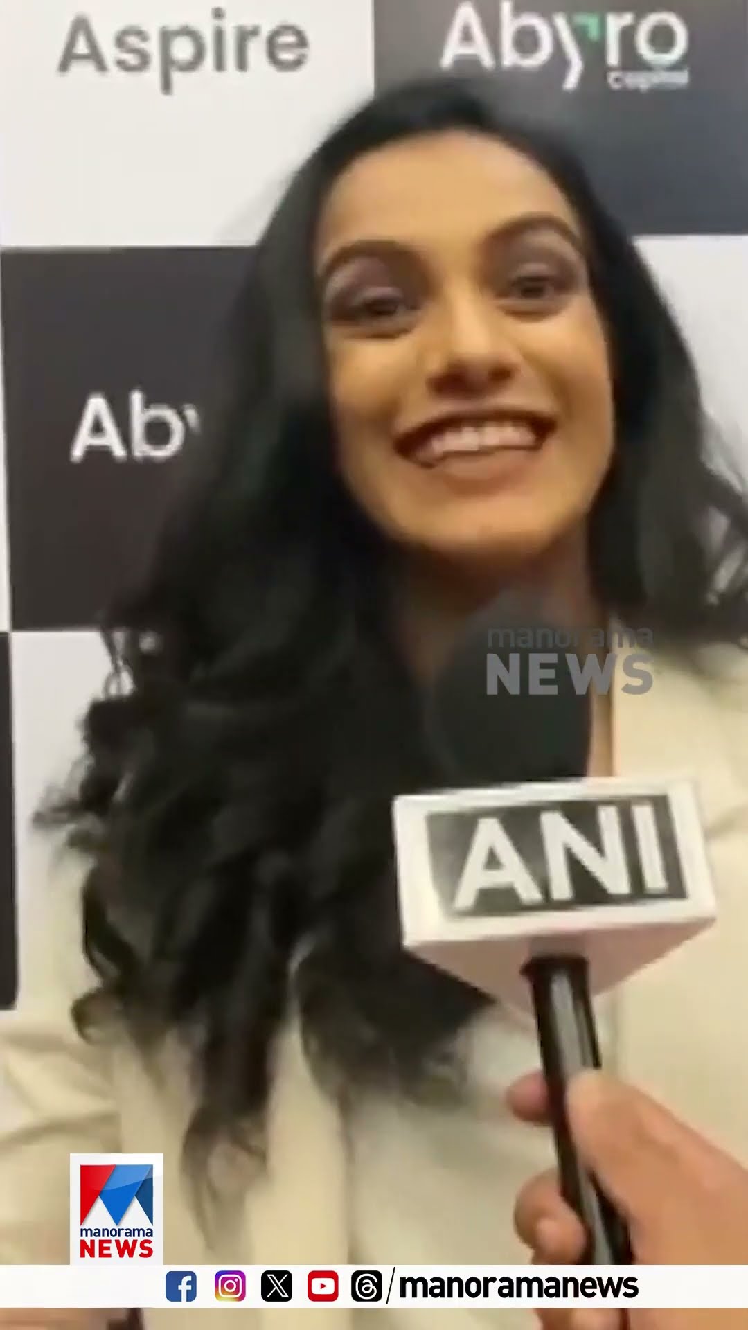 പി.വി സിന്ധുവിന്‍റെ വിവാഹം ഡിസംബര്‍ 22ന്...#PVsindhu #Wedding