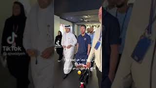 ميسي في قطر وأخيرا لرابح معنا في هذا لفديو