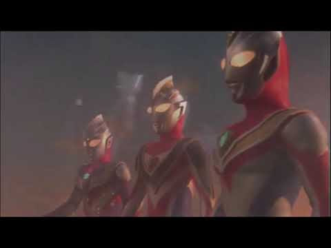 MAD ウルトラマンティガ・ダイナ・ガイア　　 氷川きよし/未来