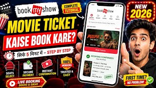How to Book Movie Tickets on BookMyShow 2026 | BookMyShow Ticket Booking Full Tutorial
