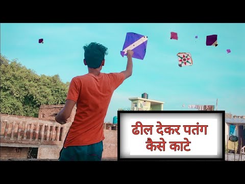 वीडियो: दिलों को खींचना कैसे सीखें