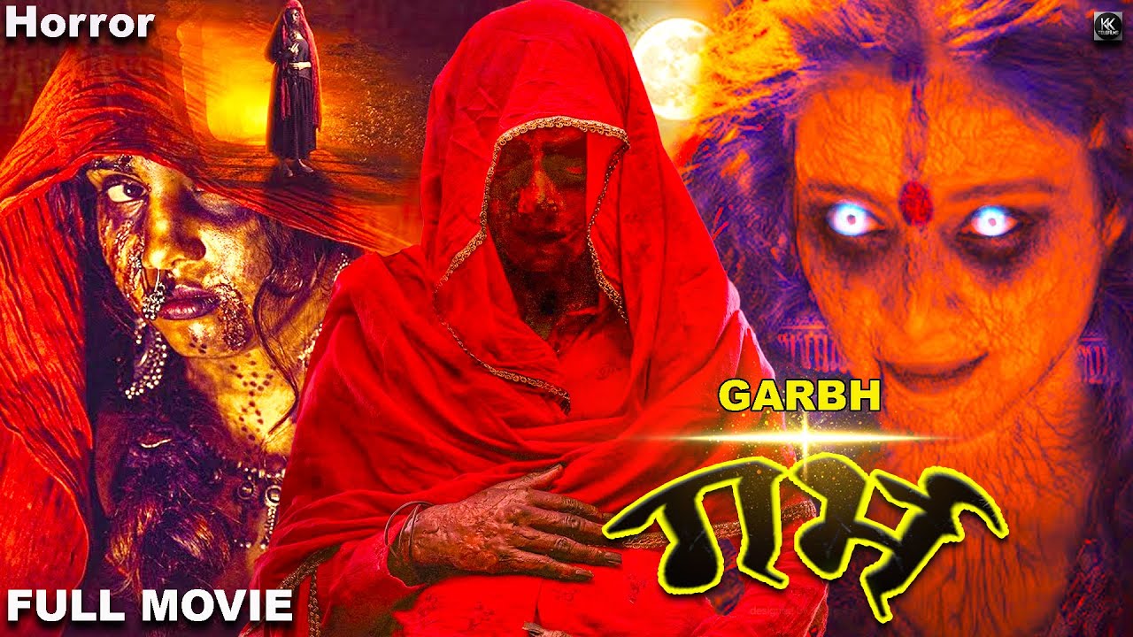 गर्भ - Full Hindi Dubbed Horror Movie | Nushrratt | South's Superhit Full Hindi Dubbed Horror Movies