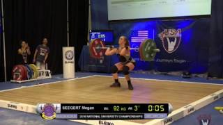 USAW Uni:U25 Nationals Highlights: Megan Seegert