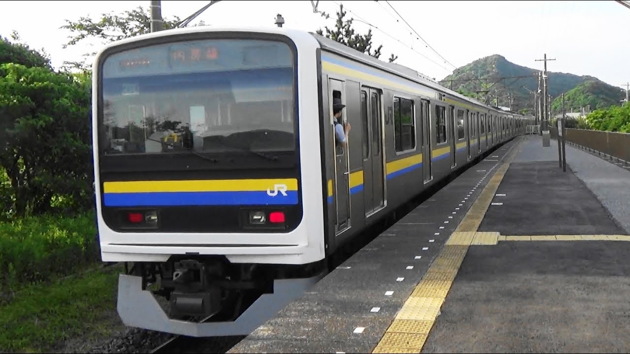 「uchibo line」の画像検索結果