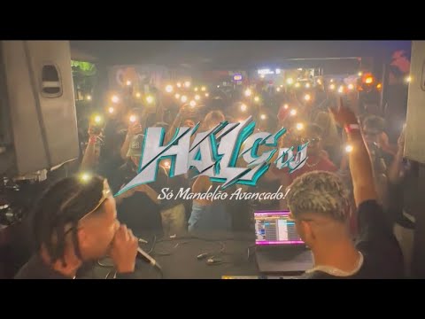 ATABAQUE DO MAL 2 - SLOWED (MC ZL & HALC DJ)