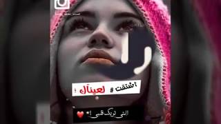 عمار مجبل انت بيني  من تصميمي