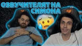 КАКВА ще е БЪДЕЩАТА ЧАЛГА!