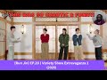 1st Reaction To: [Run Jin] EP.20 | Variety Show Extravaganza 1