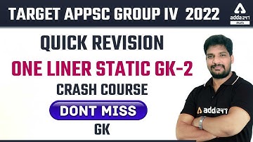 TARGET APPSC GROUP-4 | GK | QUICK REVISION ONE LINER STATIC GK-2  | CRASH COURSE | DONT MISS