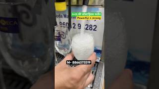 New soft drinks making machine | soda fountain machine |  8 flavours new function soda machine