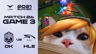 너만 없어 고양이 | 담원기아 vs. 한화생명 게임 하이라이트 | 06.25 | 2021 LCK 서머 스플릿