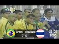 The Day Brazil Won Their First Game Of The 21st Century