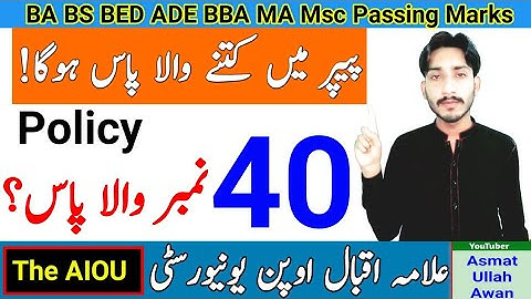 AIOU Paper Passing Marks Autumn 2023 | AIOU Paper Passing | AIOU Policy | The AIOU