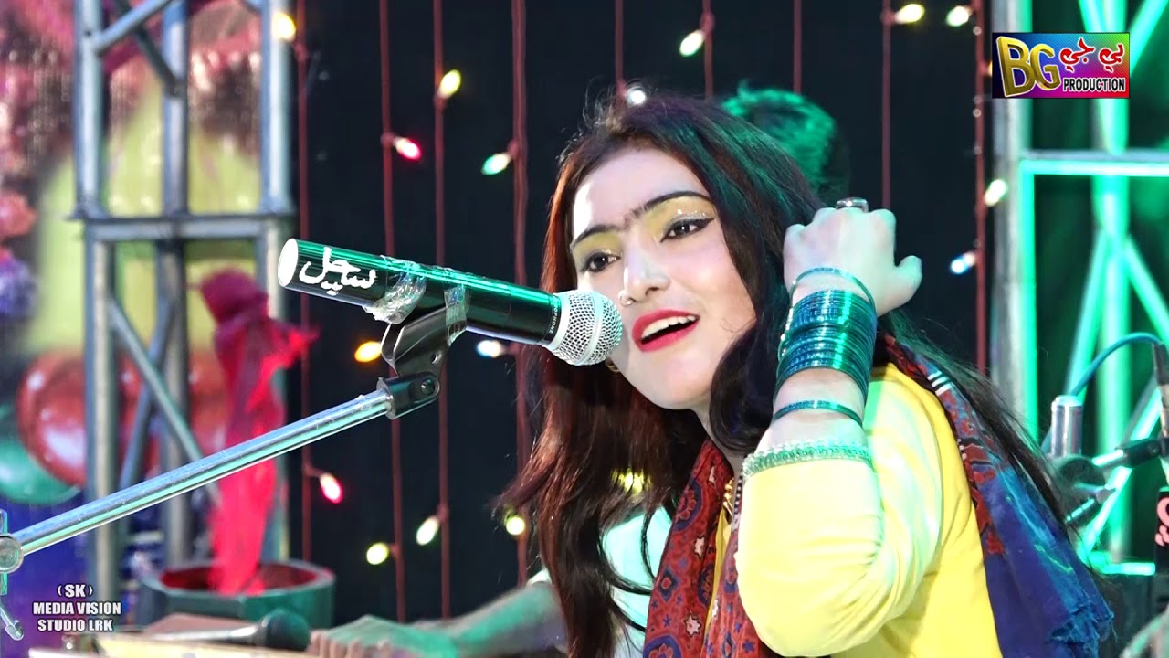 MONKHE TOHNJE LAGE AA | RUKHSANA MARVI NEW ALBUM 01 2019 | FULL HD SONG ...