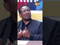 አሐዱ መድረክ