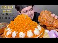 Spicywhole chicken curry with fried rice and eggs  eating show  mukbang  eating challenge