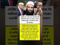 #WorldPoliticsNama #GlobalPolitics #PoliticalNews #WorldNews #BreakingPolitics