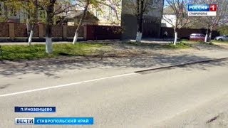 видео Где Будут Ремонтировать Дорогу В Амуре Омск