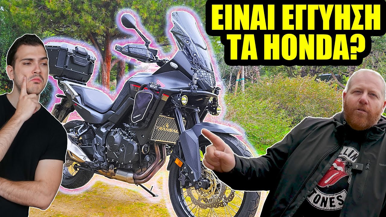 Τελικά όλοι HONDA θα πάρουμε; - Honda Transalp XL750 #yourmotos ep.6