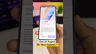 Samsung One UI August Update - Schedule 🔥 (10+ New Updates)