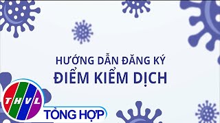 Ứng dụng NCOVI bổ sung tính năng “Đăng ký điểm kiểm dịch” trên di động screenshot 1
