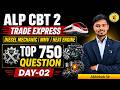 RRB ALP CBT 2 Diesel Mechanic, MMV & Heat Engine Classes | Class #2 | PYQ & Syllabus