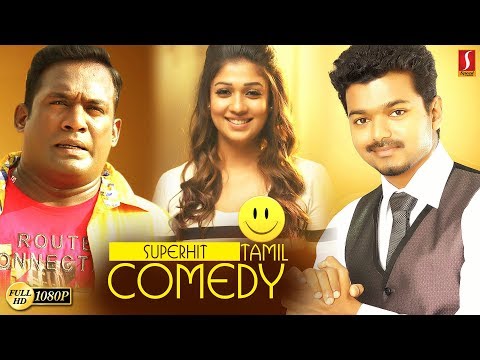 LATEST TAMIL COMEDY NEW COMEDY TAMIL NON STOP FUNNY SCENES TAMIL COMEDY LATEST UPLOAD 2018 HD