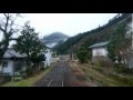 【鉄道前面展望】因美線Part1(津山～美作河井) の動画、YouTube動画。