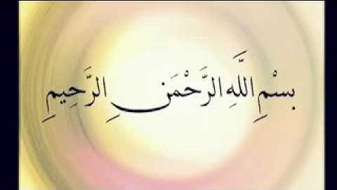 ماتيسر من ( سورة القمر ) كامله الشيخ عبدالباسط محمد عبد الصمد
