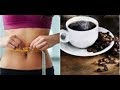 وصفة القهوة الفعالة في سد الشهية وأنقاص الوزن 
